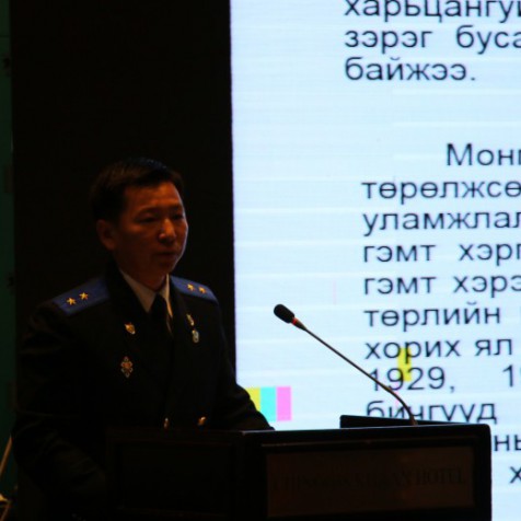 Гэмт хэргээс урьдчилан сэргийлэх нь - Таны үүрэг сэдэвт хэлэлцүүлэг зохион байгуулагдлаа