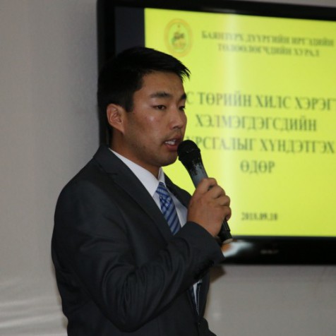 Улс төрийн хилс хэрэгт хэлмэгдэгсэд, тэдний үр хүүхдүүдэд хүндэтгэл үзүүллээ