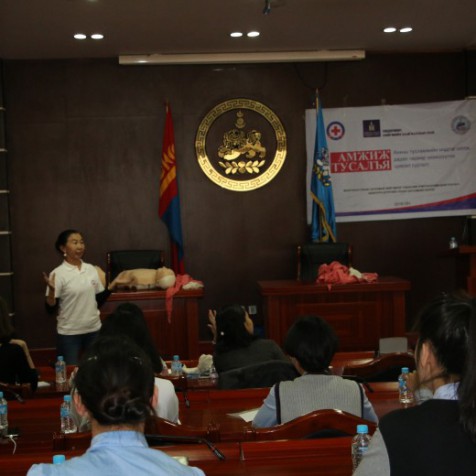 “АМЖИЖ ТУСАЛЪЯ” цуврал сургалт явагдаж эхэллээ