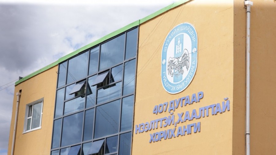 Хорих ангид хүмүүжиж буй эмэгтэйчүүдэд эмнэлгийн үзлэг, шинжилгээг зохион байгууллаа.